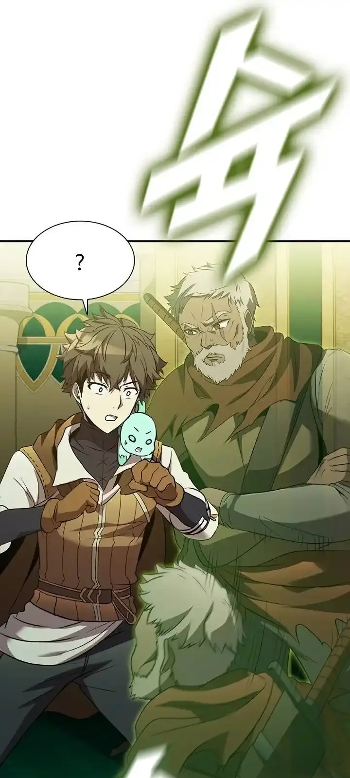 Página do Capítulo 91