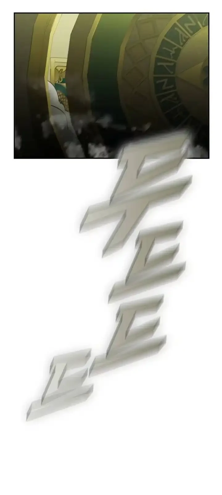 Página do Capítulo 91