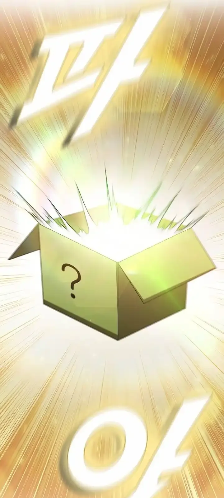 Página do Capítulo 91