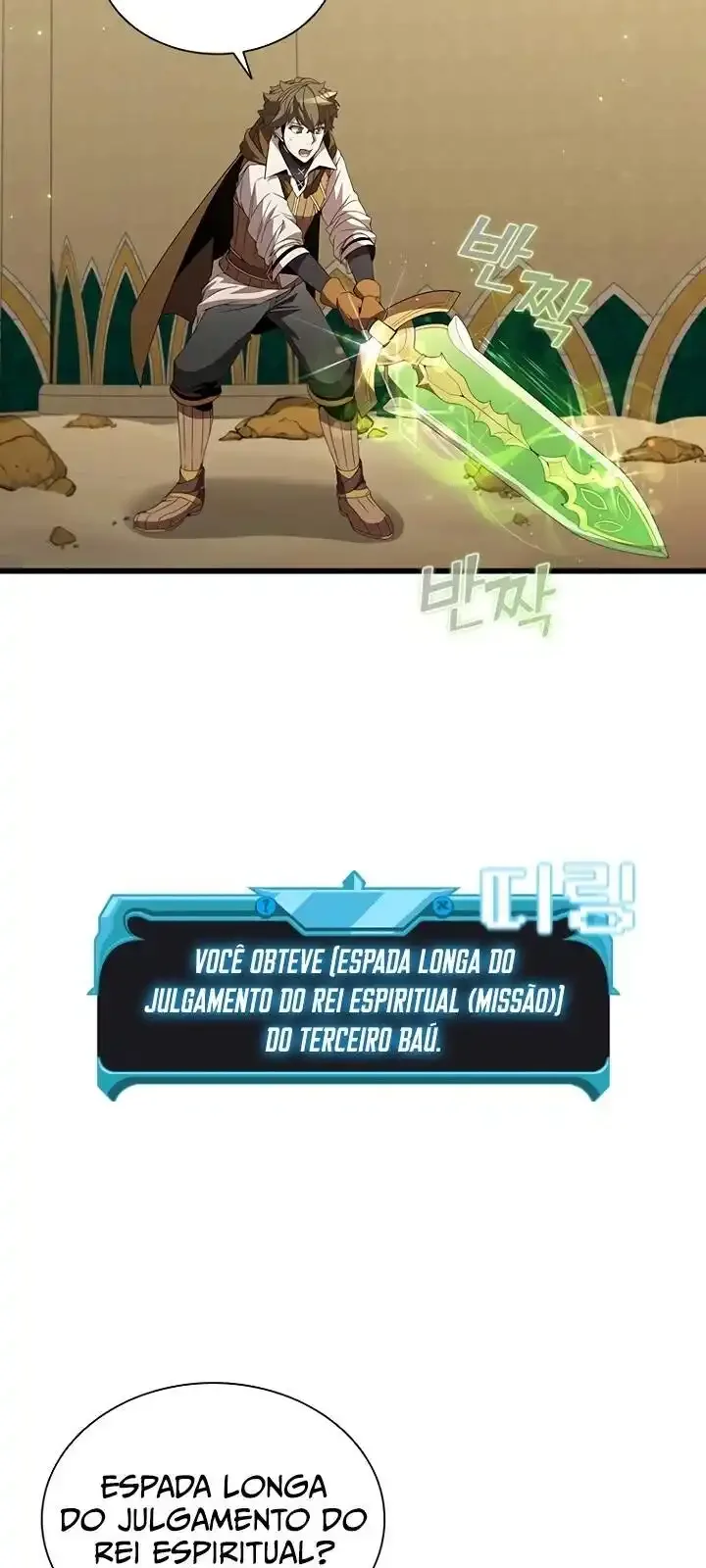 Página do Capítulo 91