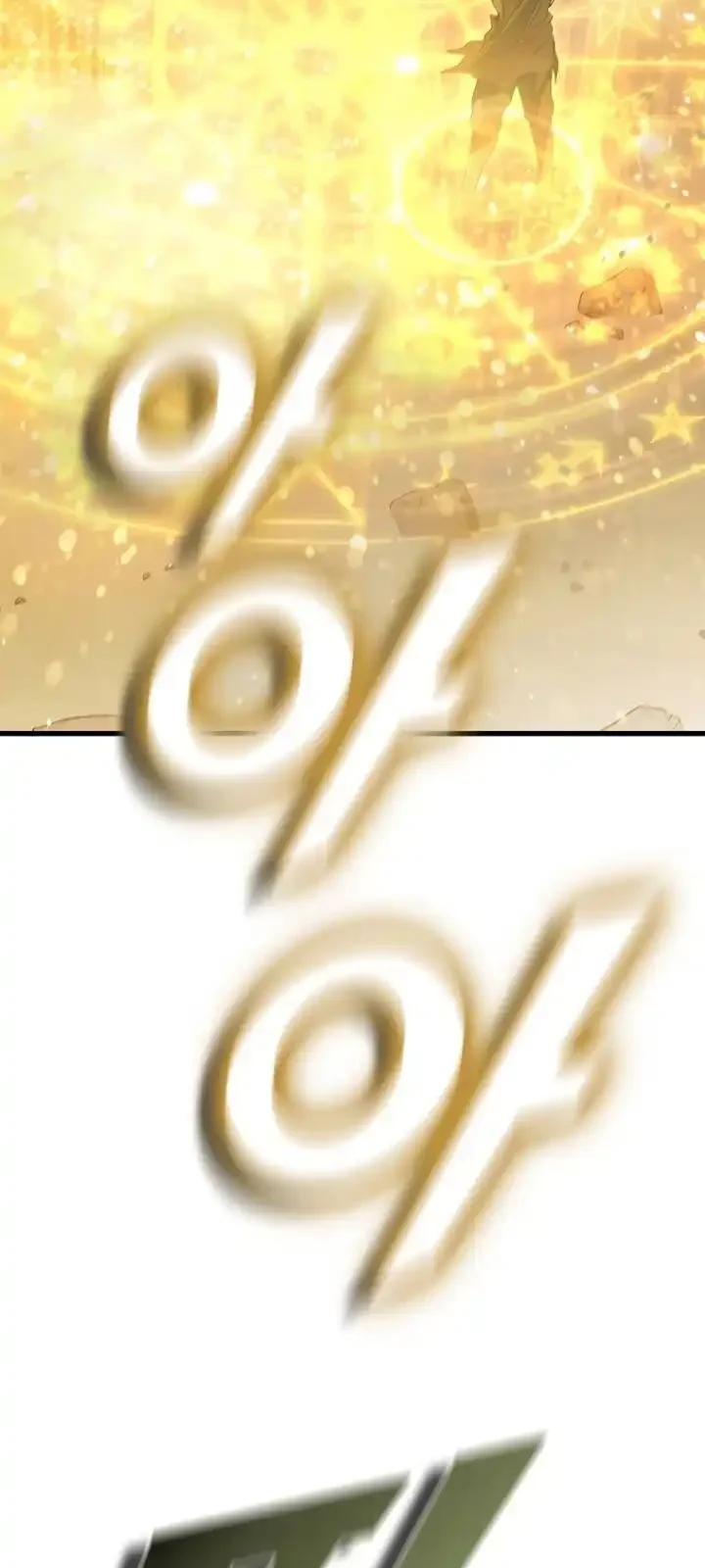 Página do Capítulo 91