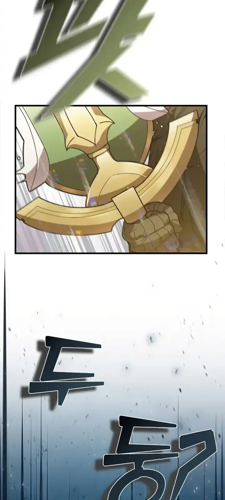 Página do Capítulo 91