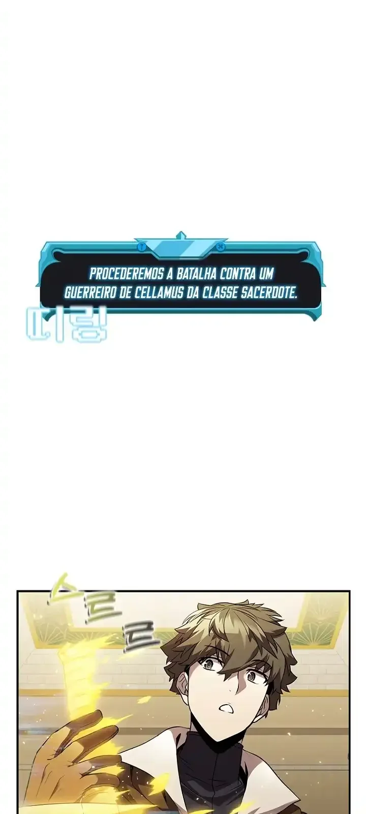 Página do Capítulo 92