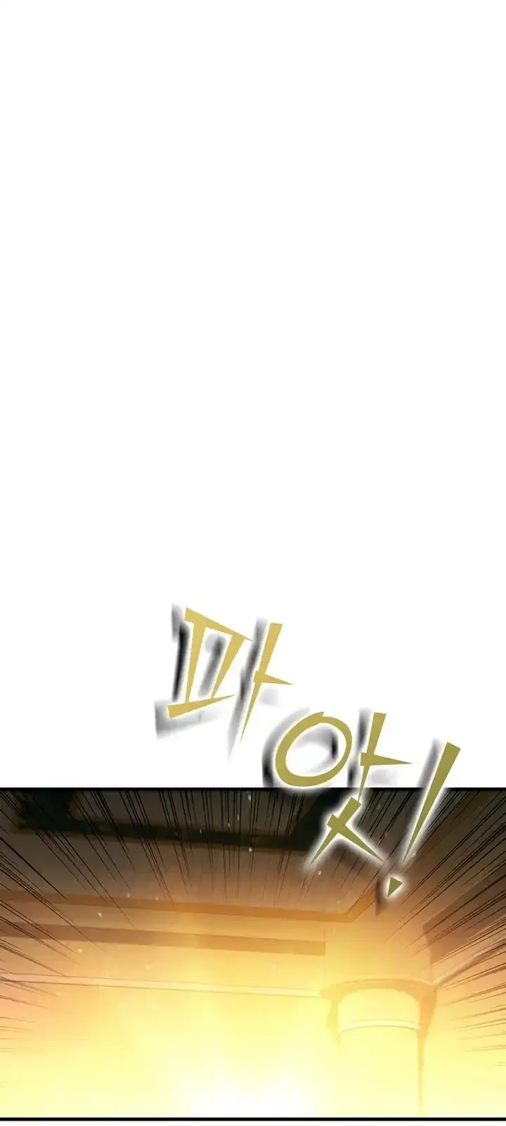 Página do Capítulo 92