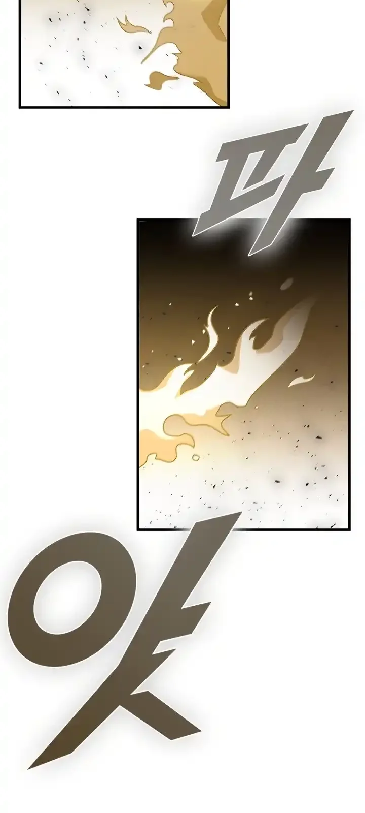 Página do Capítulo 92