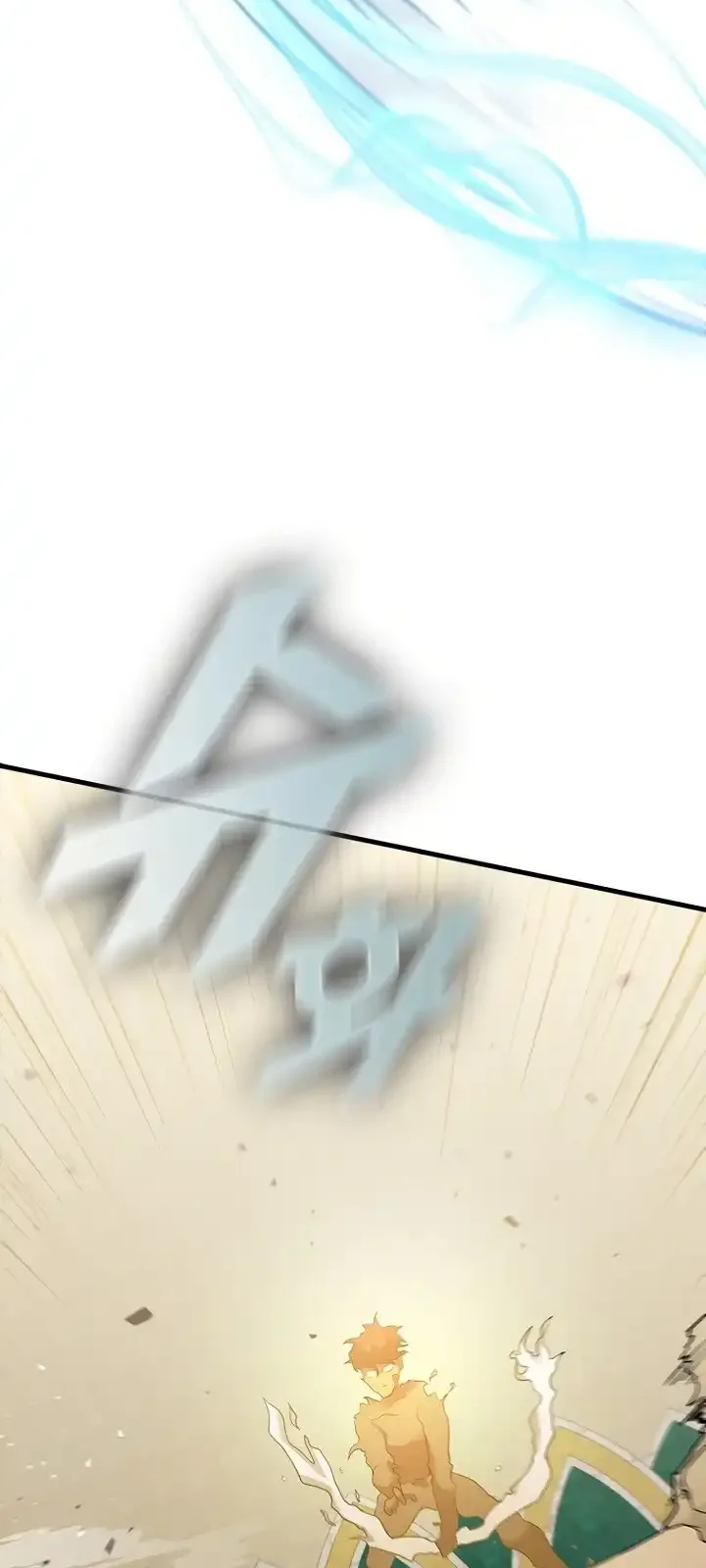 Página do Capítulo 92