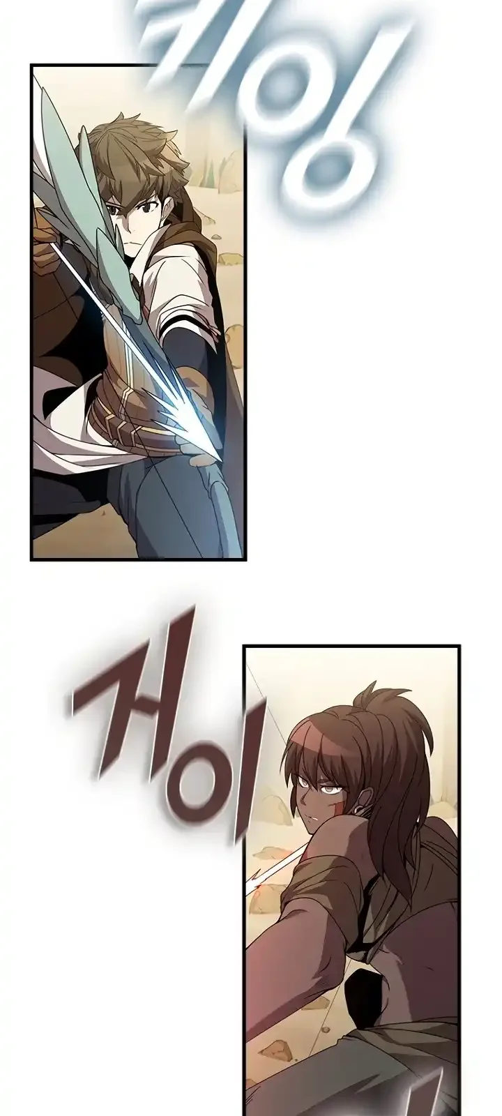 Página do Capítulo 92