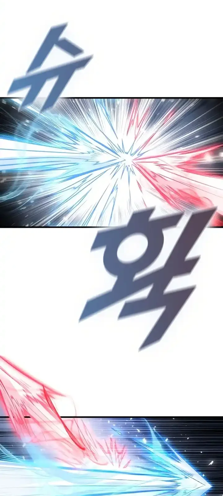 Página do Capítulo 92