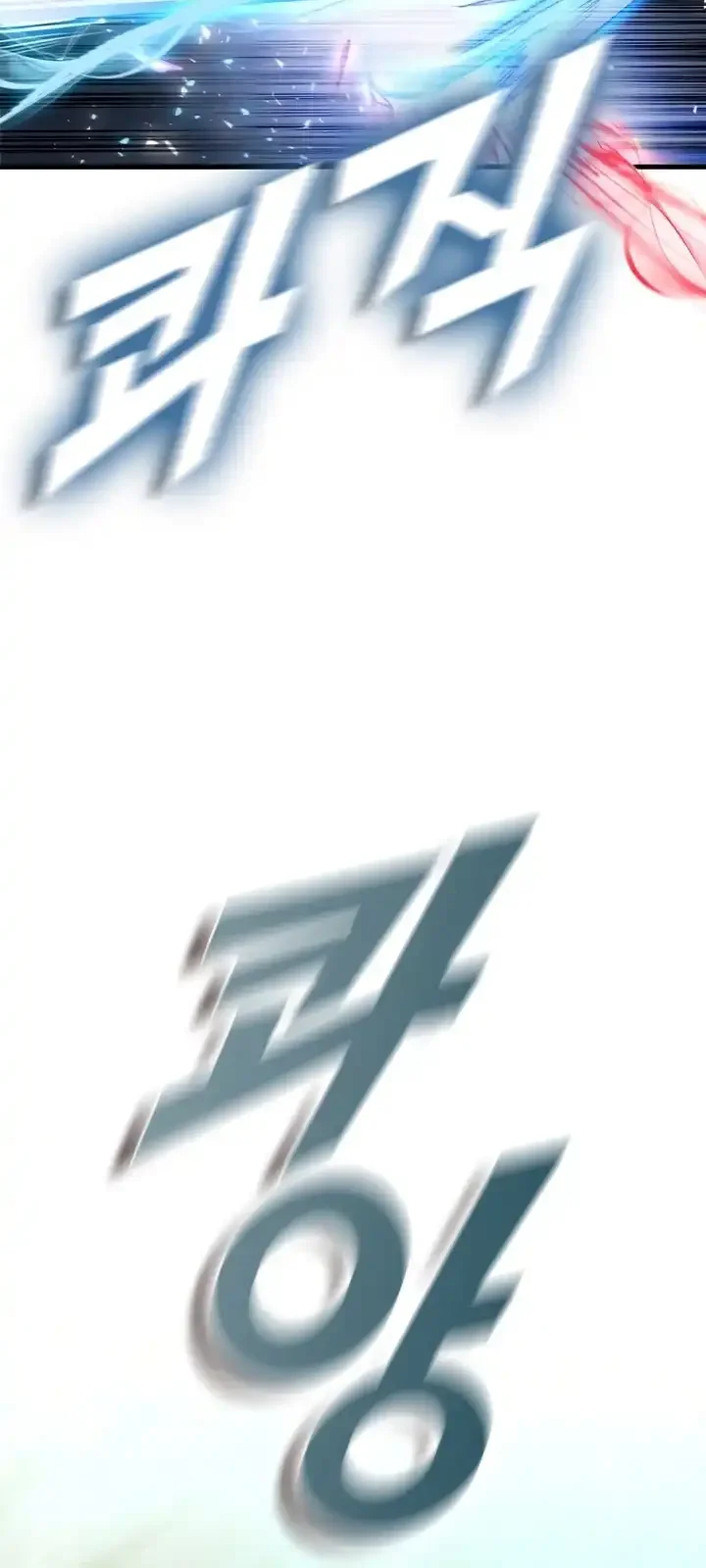 Página do Capítulo 92