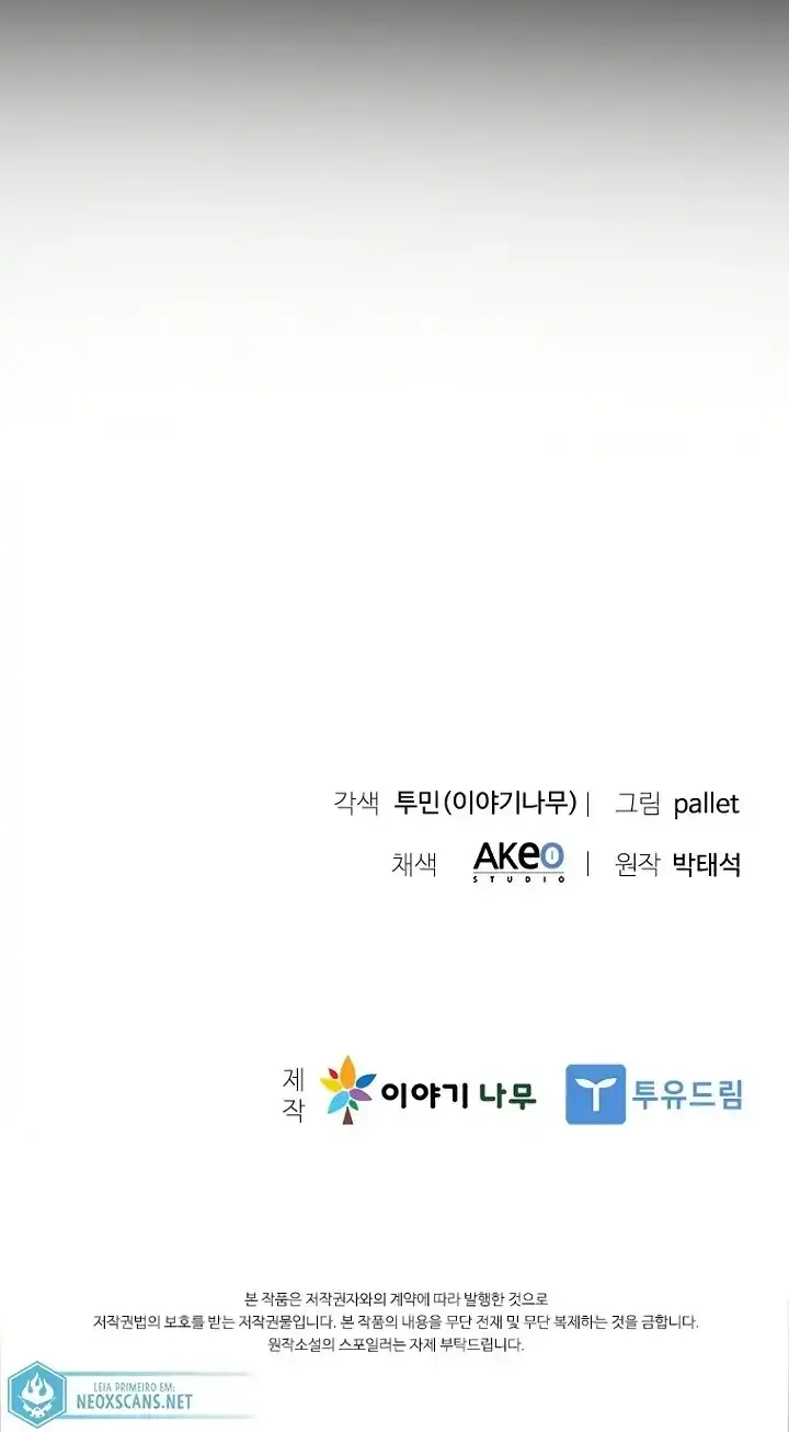 Página do Capítulo 92