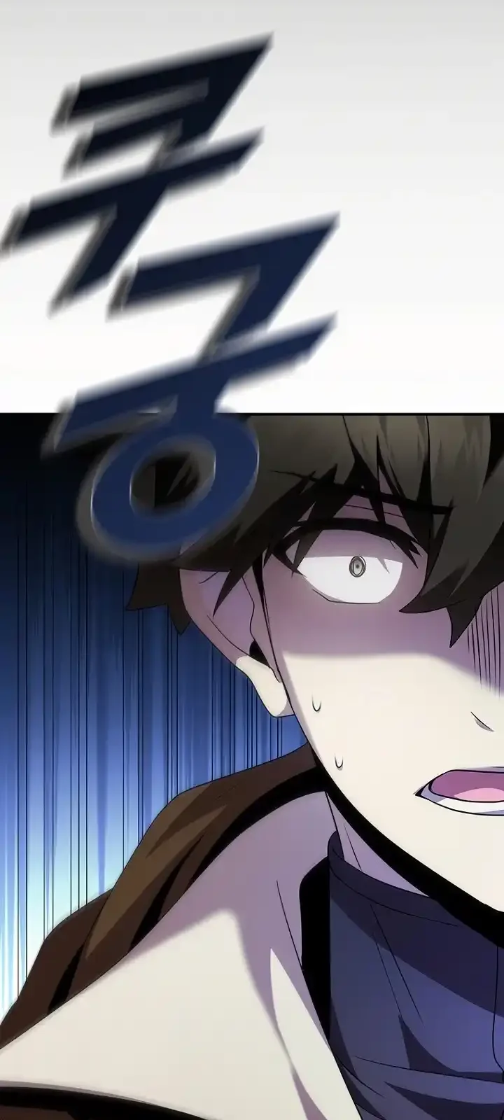 Página do Capítulo 93