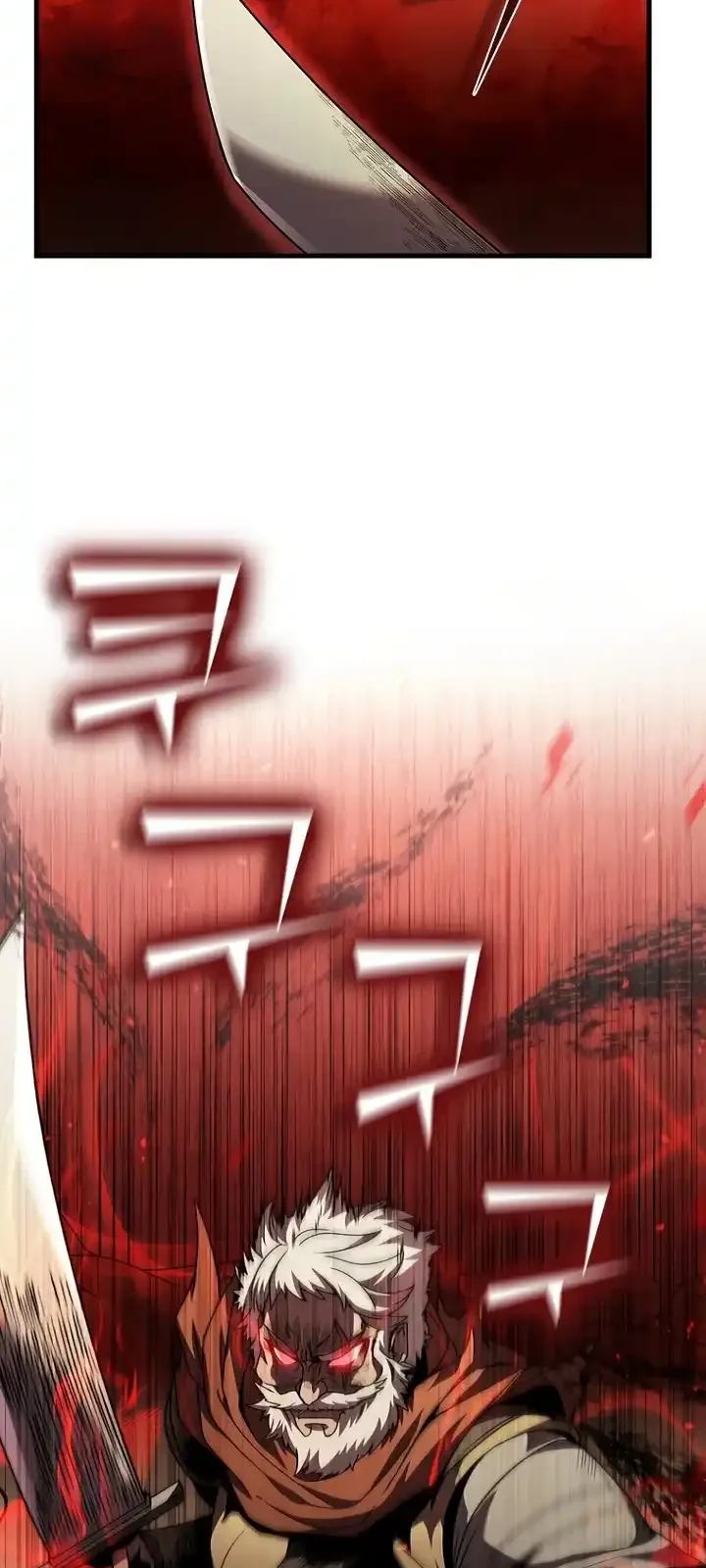 Página do Capítulo 93