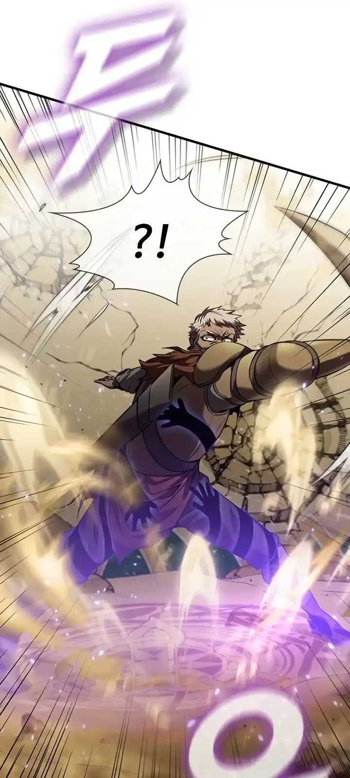 Página do Capítulo 93