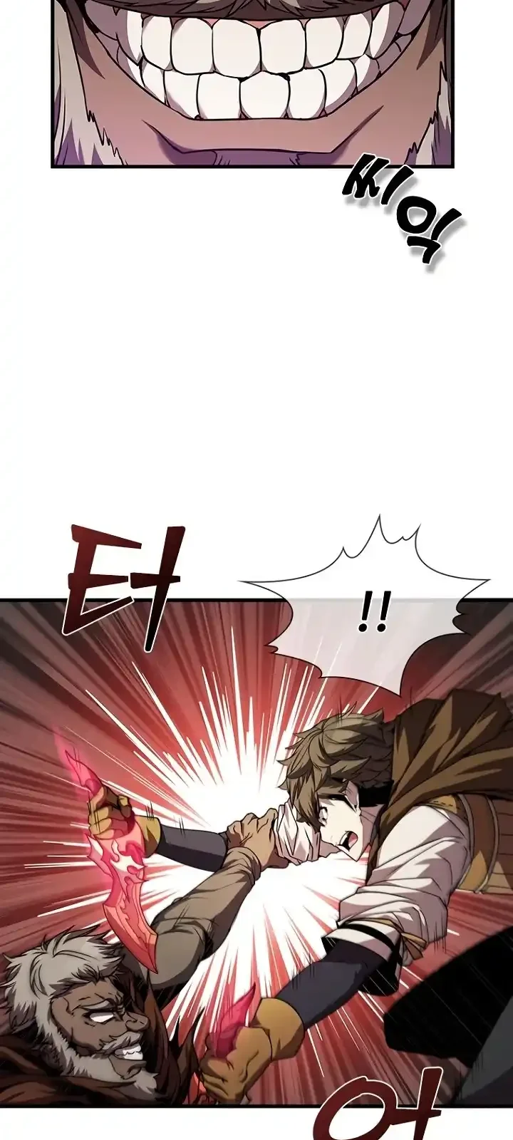 Página do Capítulo 93