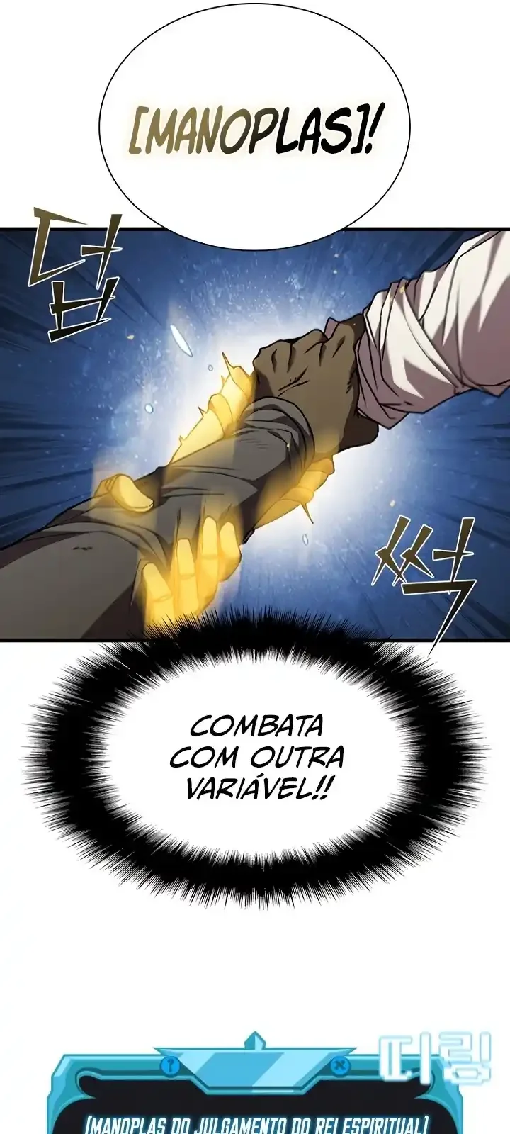 Página do Capítulo 93