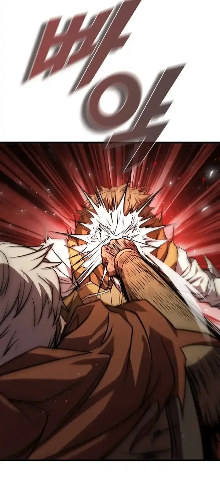 Página do Capítulo 93