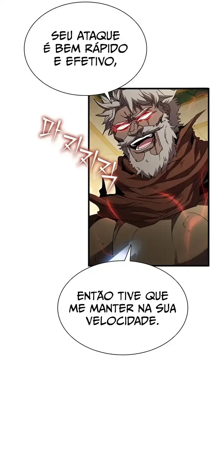 Página do Capítulo 94