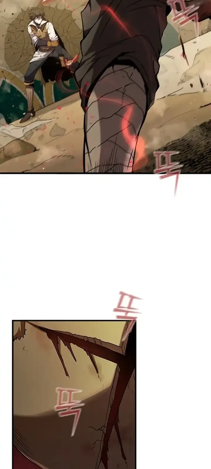 Página do Capítulo 94