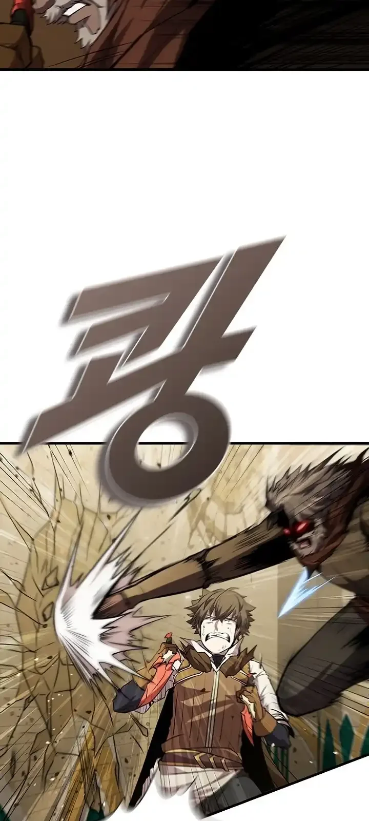 Página do Capítulo 94