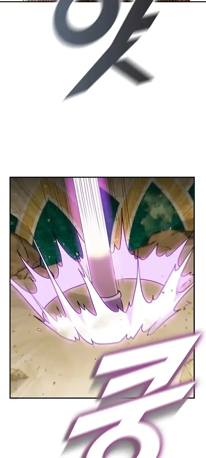 Página do Capítulo 94