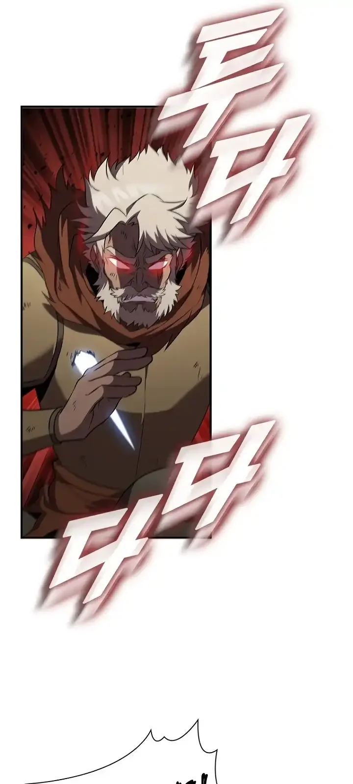 Página do Capítulo 94