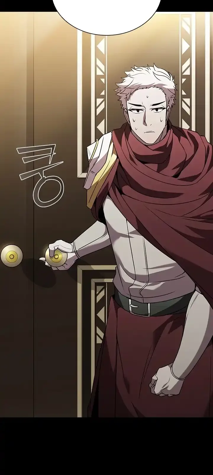 Página do Capítulo 94