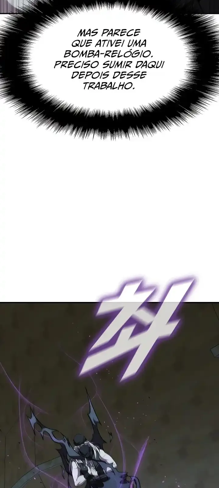 Página do Capítulo 94