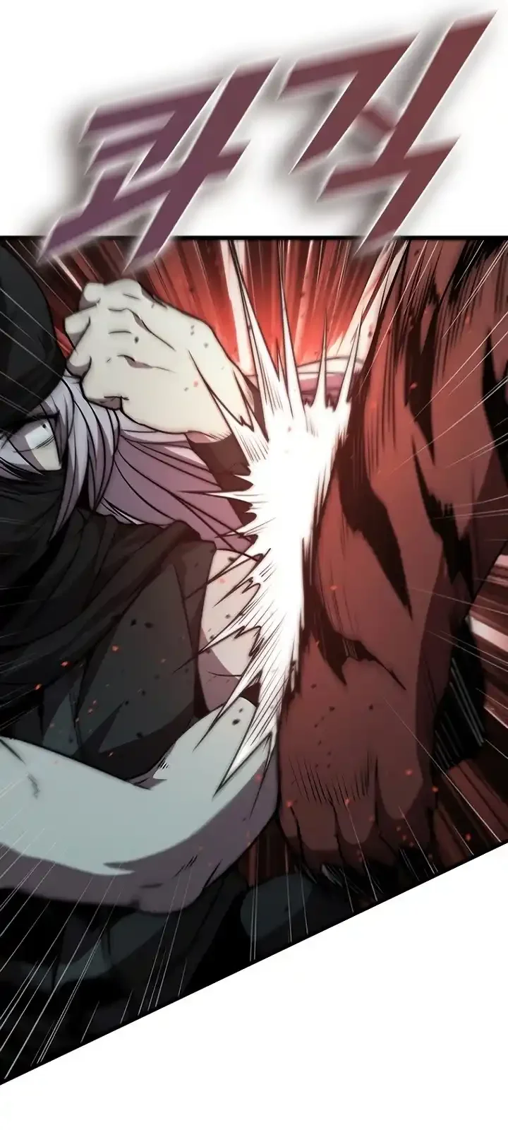 Página do Capítulo 94