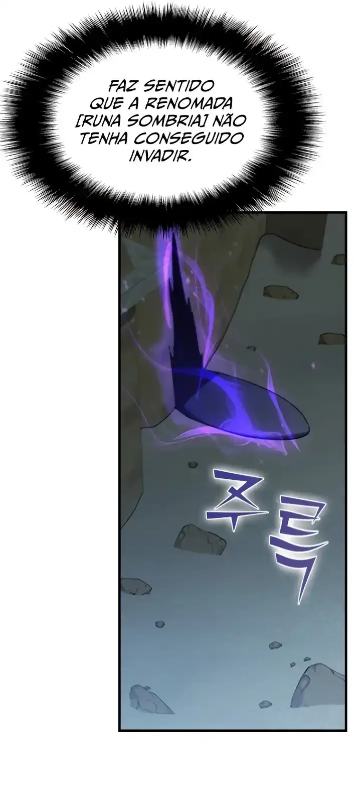 Página do Capítulo 94