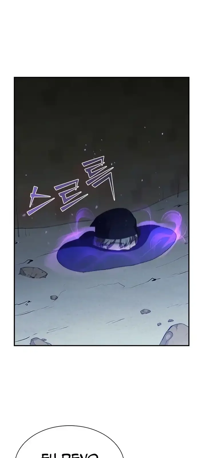 Página do Capítulo 94