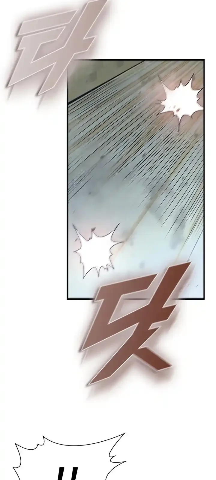 Página do Capítulo 94