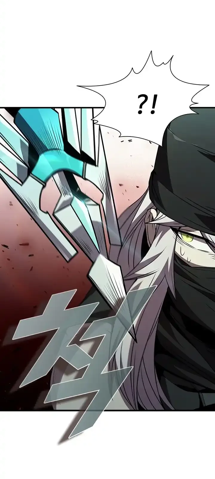 Página do Capítulo 95