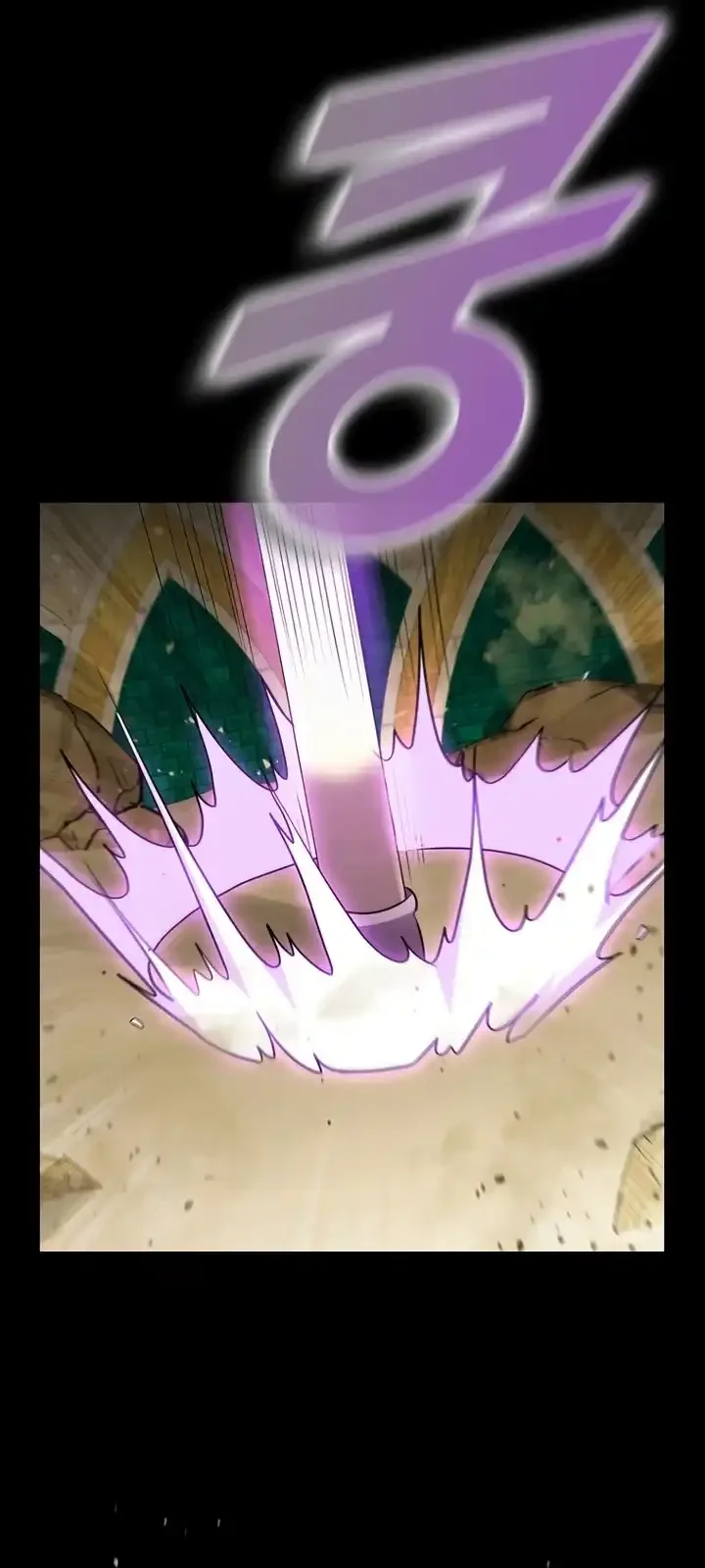 Página do Capítulo 95