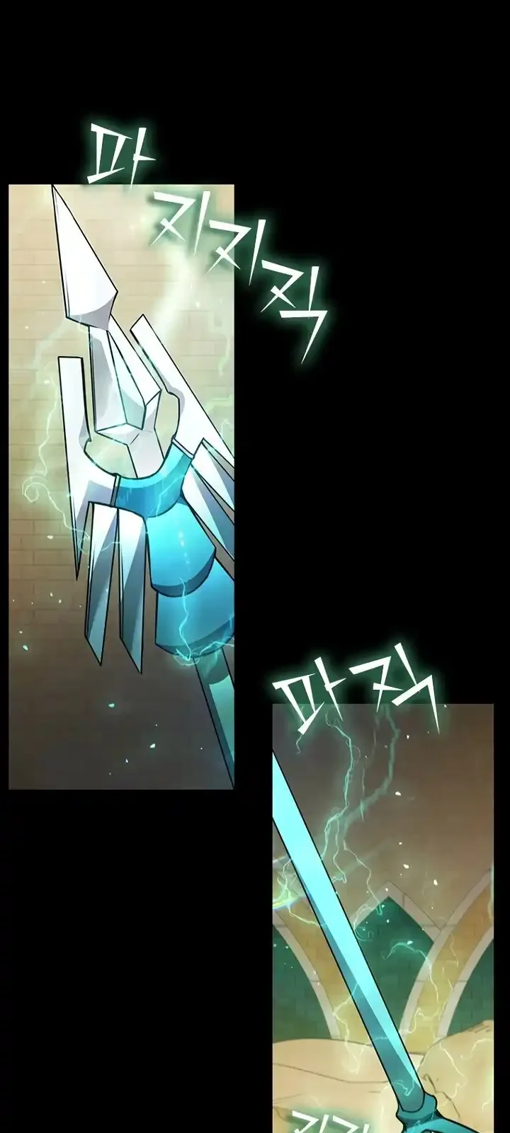 Página do Capítulo 95