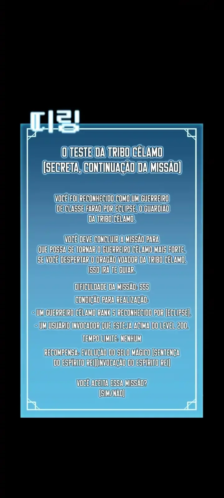 Página do Capítulo 95