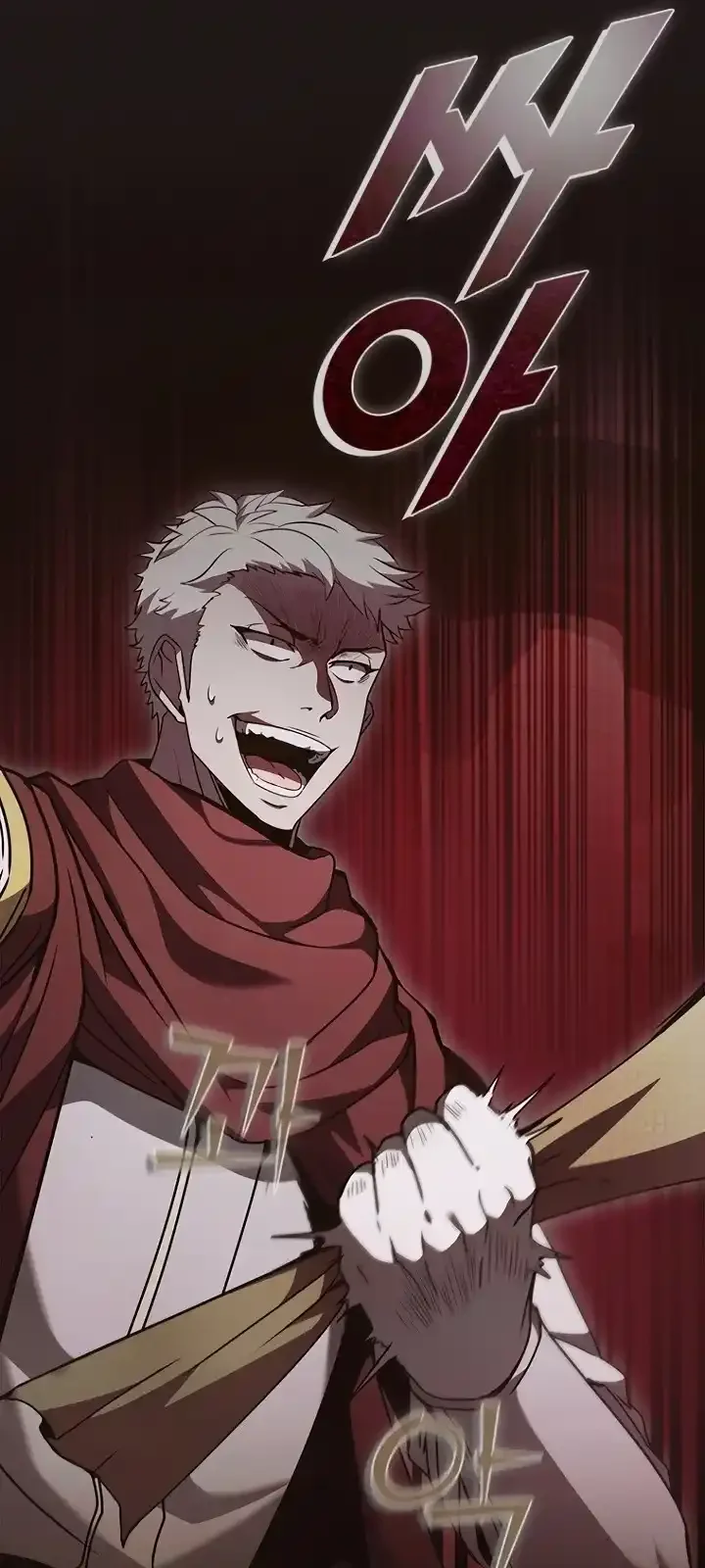 Página do Capítulo 95