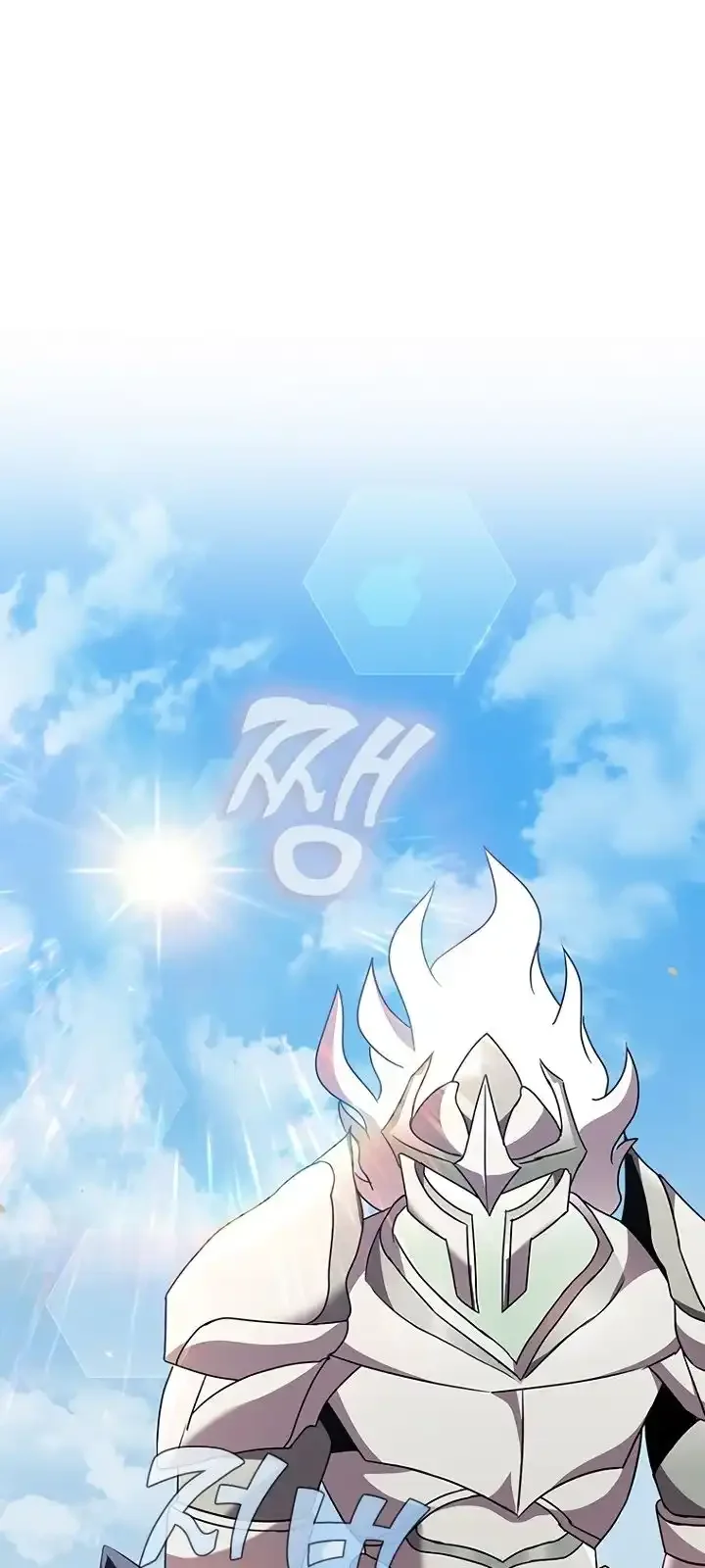 Página do Capítulo 96