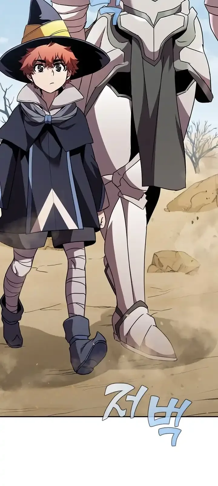 Página do Capítulo 96