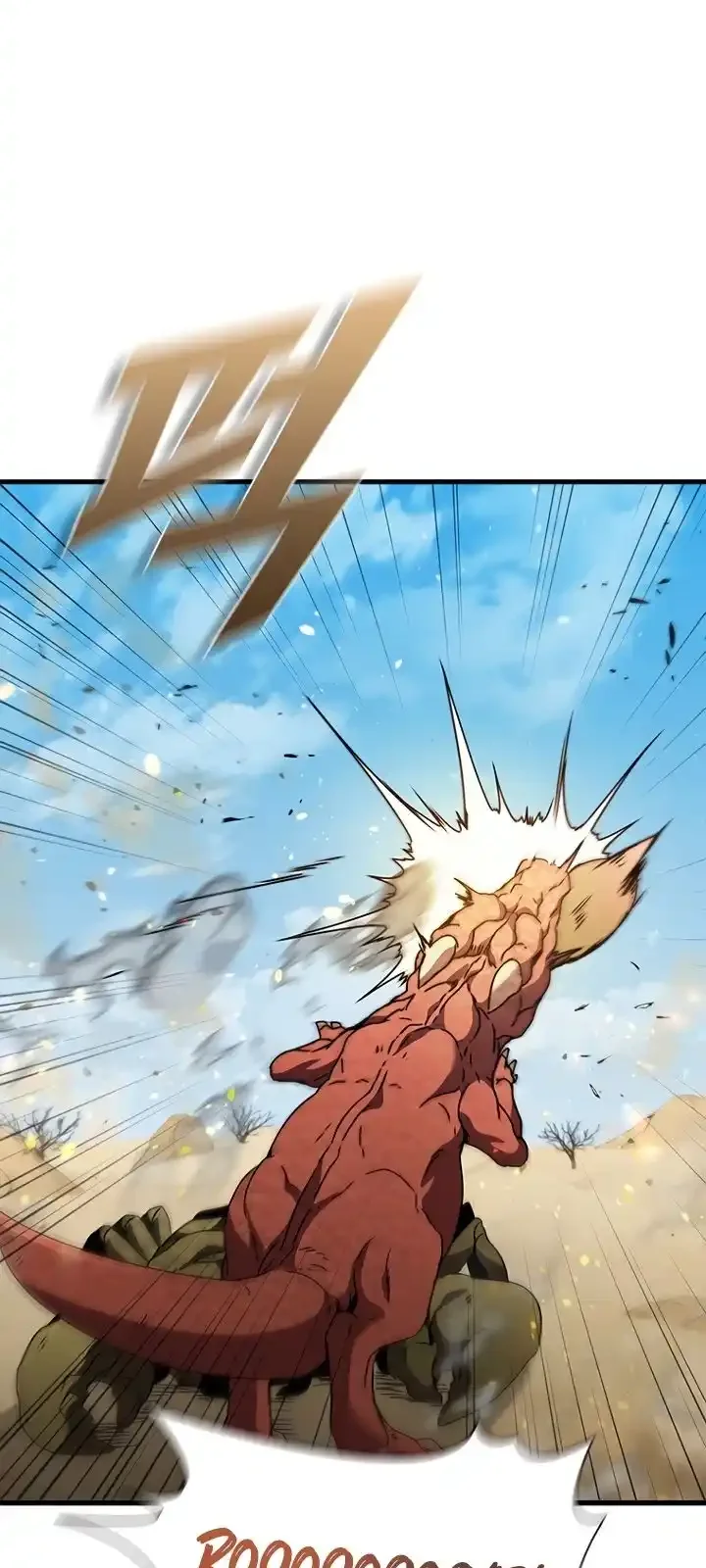 Página do Capítulo 96