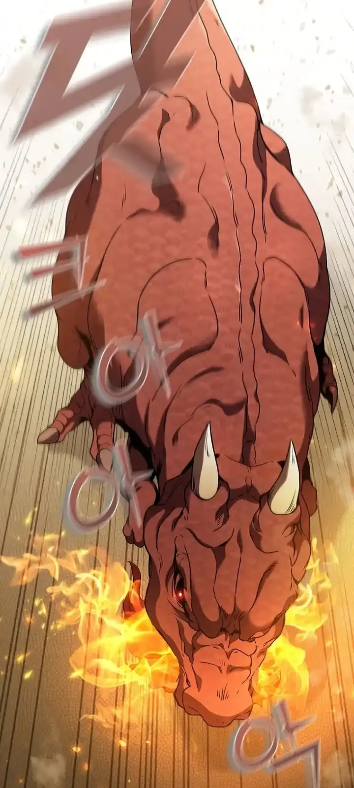 Página do Capítulo 96