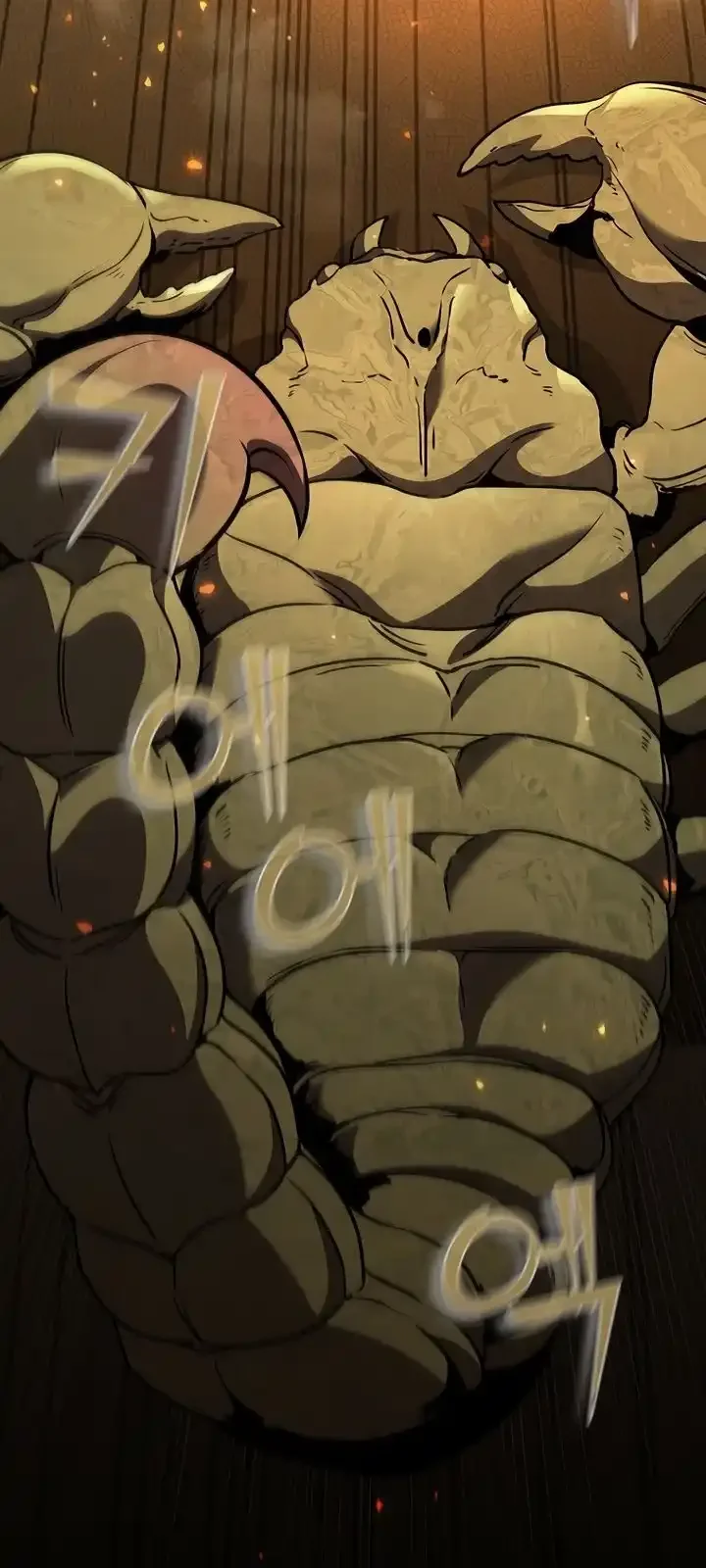 Página do Capítulo 96