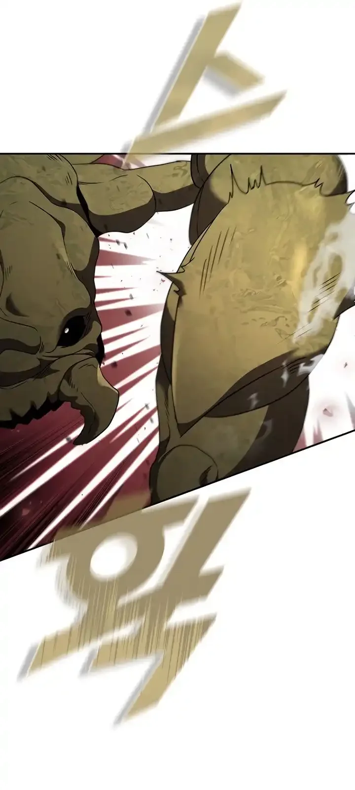 Página do Capítulo 96