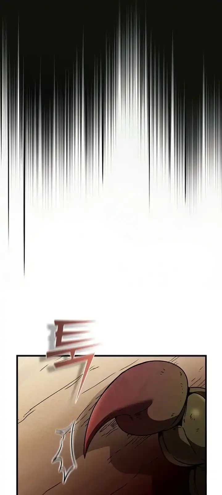 Página do Capítulo 96