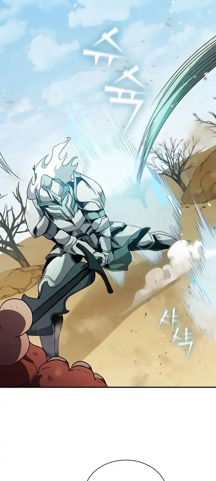 Página do Capítulo 96