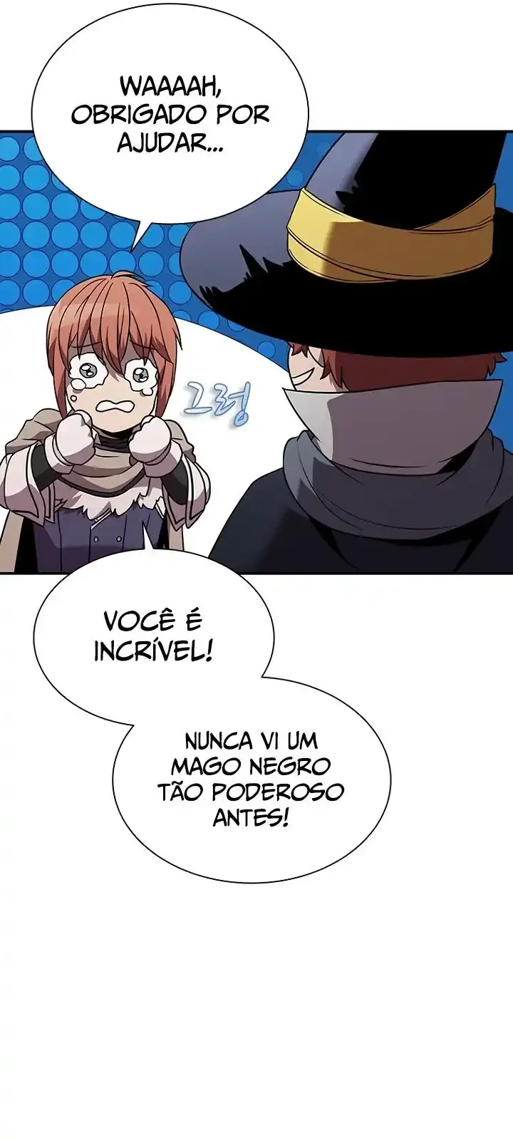 Página do Capítulo 96