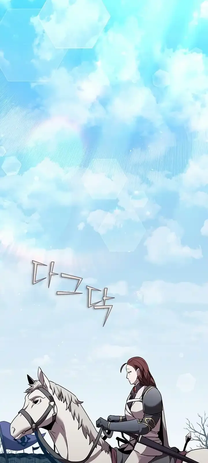 Página do Capítulo 97