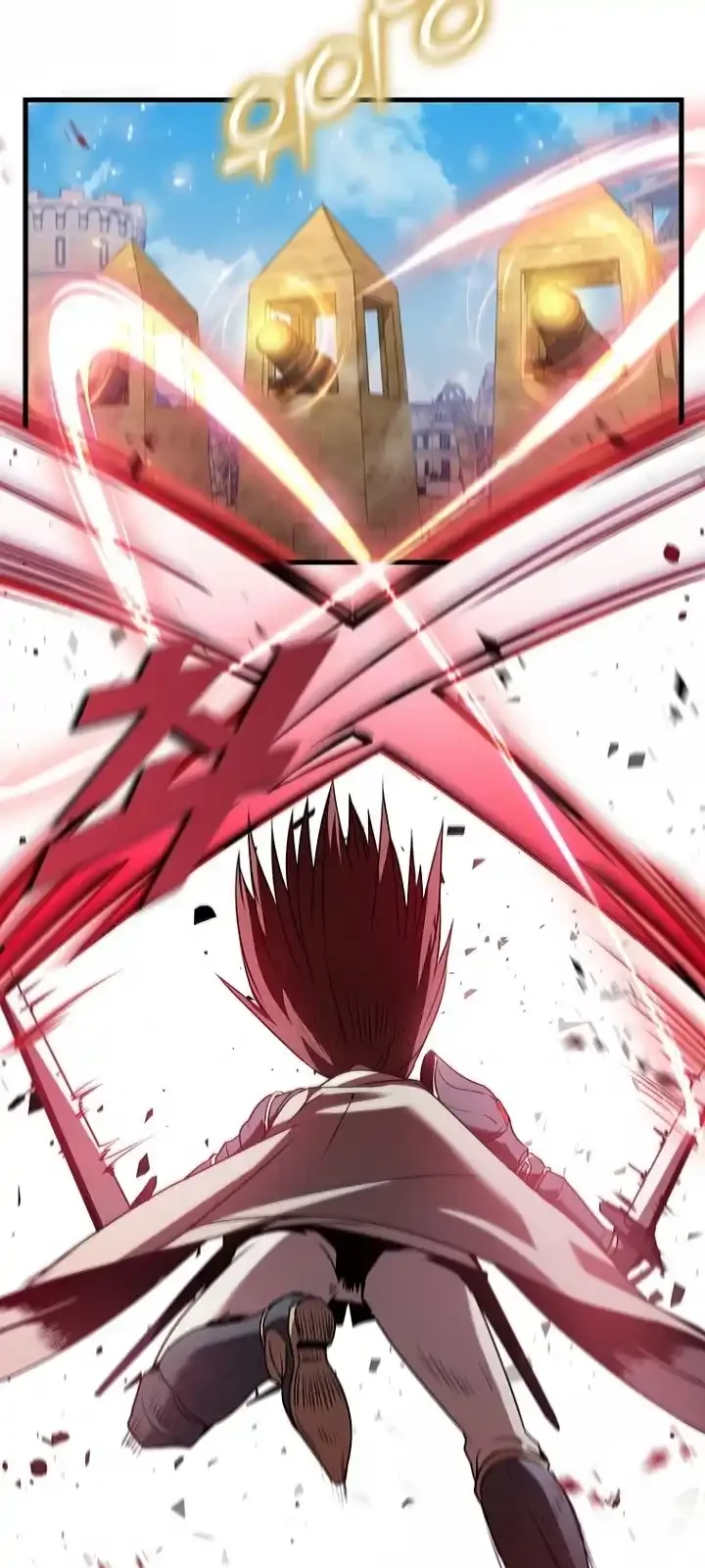 Página do Capítulo 97