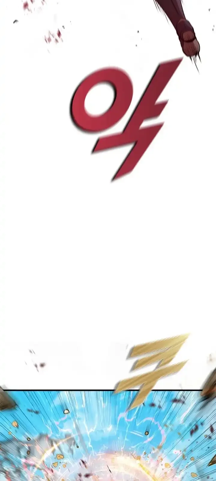 Página do Capítulo 97