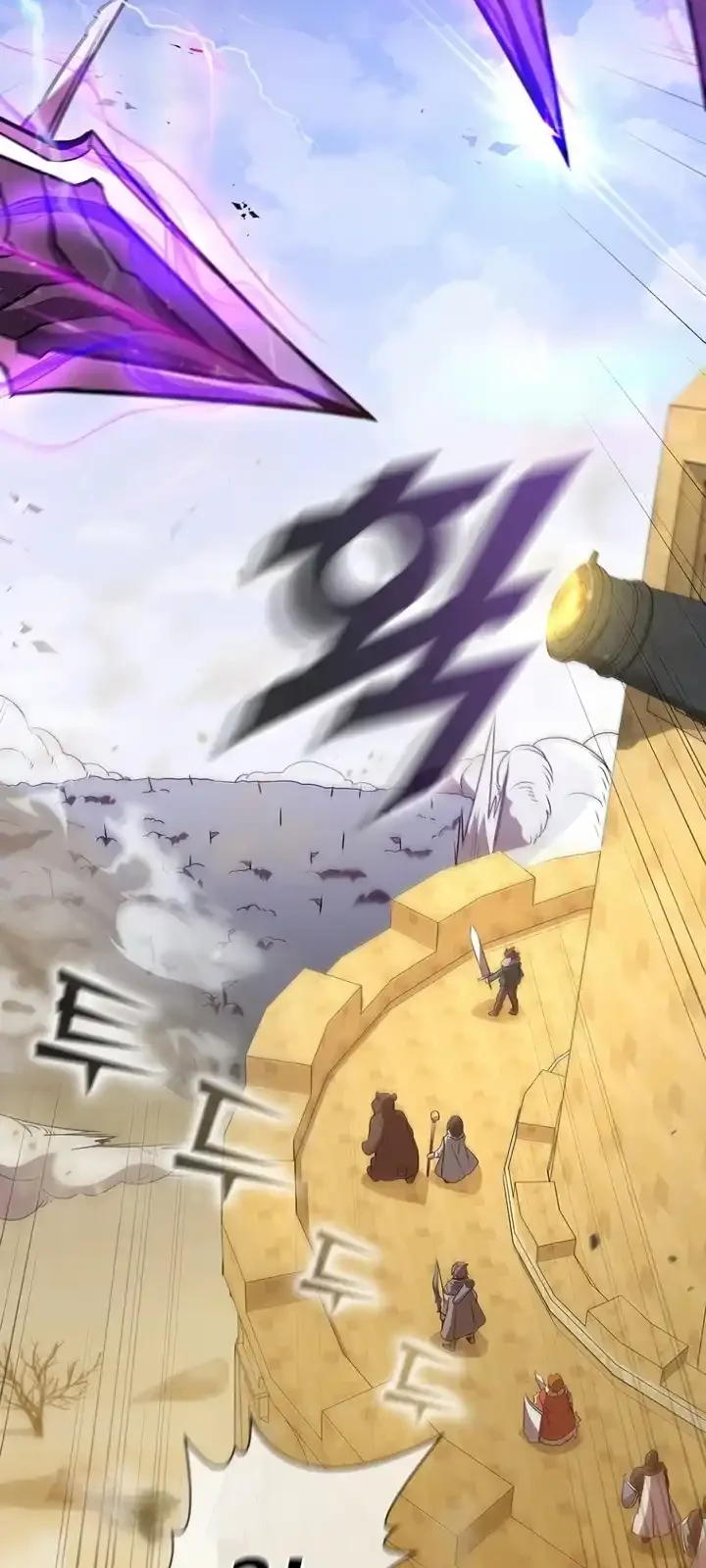 Página do Capítulo 97