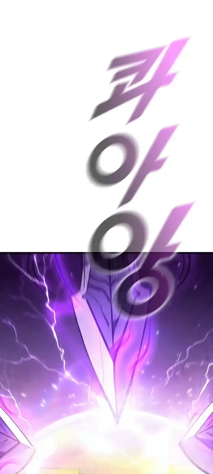 Página do Capítulo 97